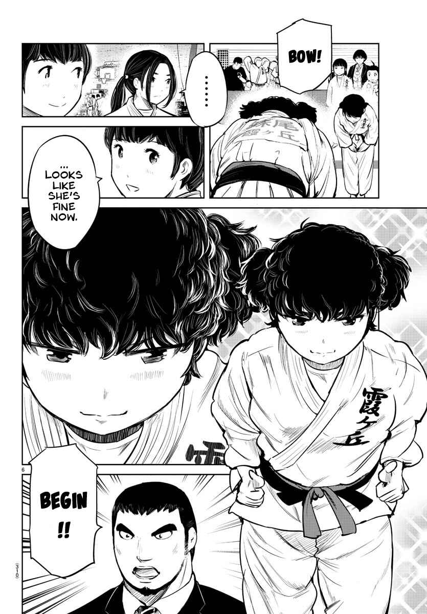 Page 6 Chapter 13 Mou Ippon!