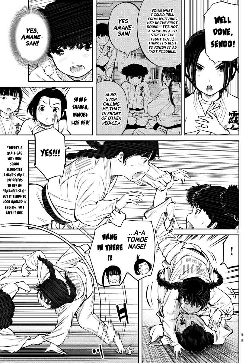 Page 9 Chapter 13 Mou Ippon!