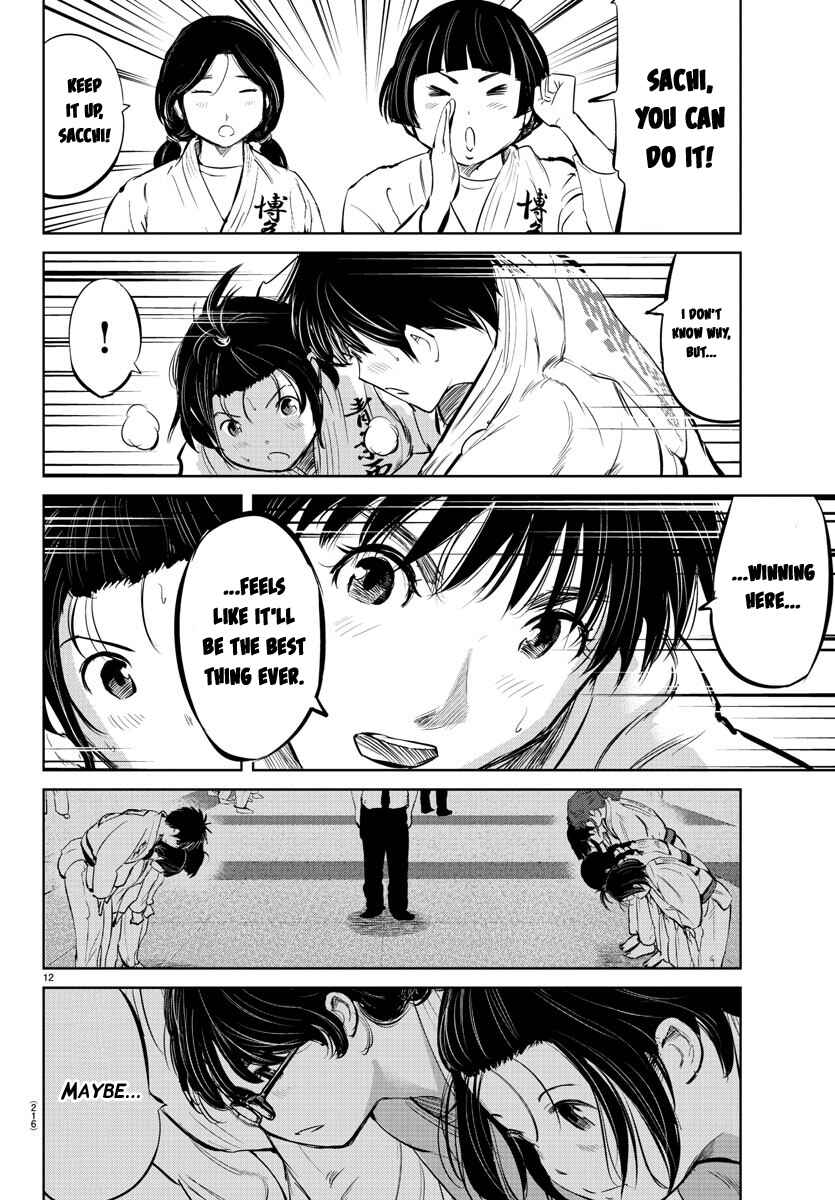 Page 11 Chapter 31 Mou Ippon!