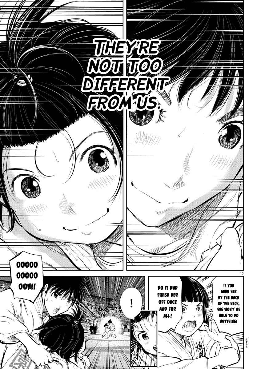 Page 12 Chapter 31 Mou Ippon!