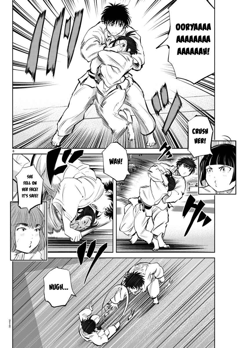 Page 6 Chapter 31 Mou Ippon!