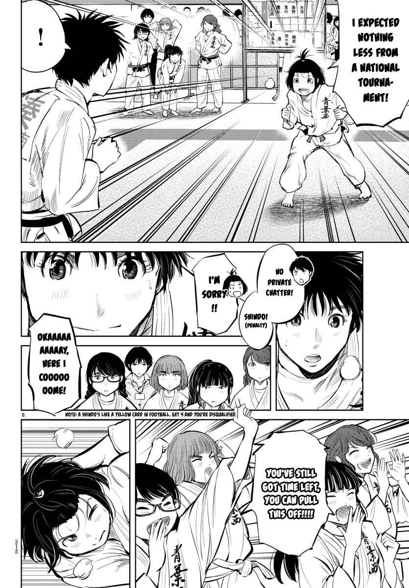 Page 8 Chapter 31 Mou Ippon!