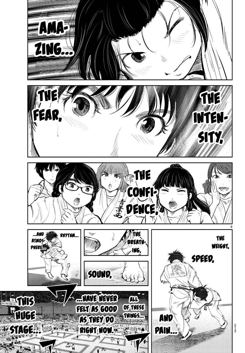 Page 9 Chapter 31 Mou Ippon!