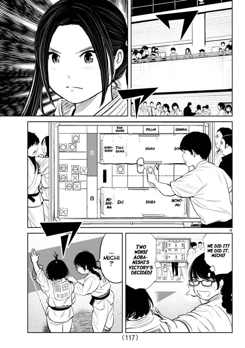 Page 18 Chapter 11 Mou Ippon!