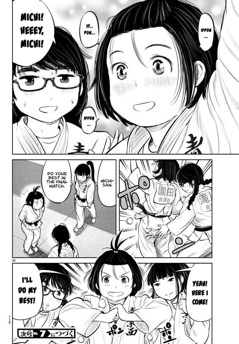 Page 19 Chapter 11 Mou Ippon!
