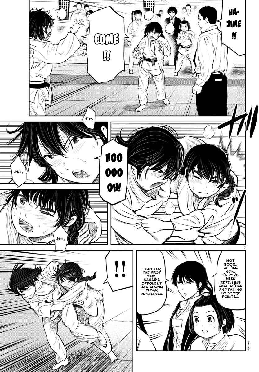 Page 5 Chapter 11 Mou Ippon!