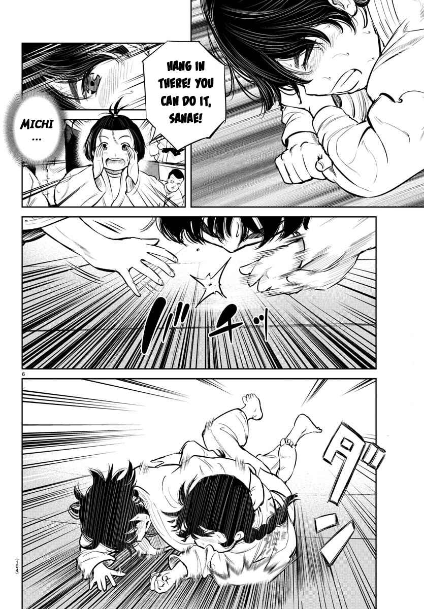 Page 6 Chapter 11 Mou Ippon!