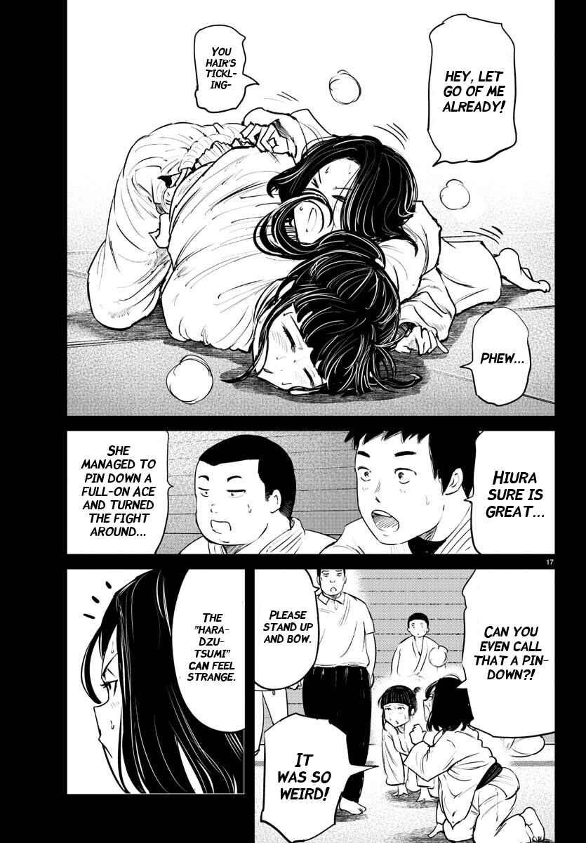 Page 16 Chapter 49 Mou Ippon!