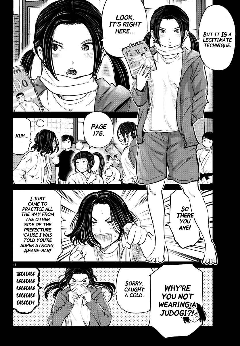 Page 17 Chapter 49 Mou Ippon!