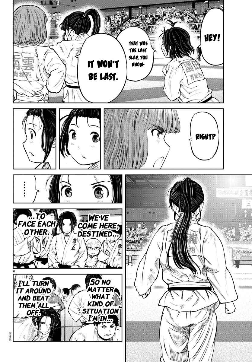 Page 6 Chapter 49 Mou Ippon!