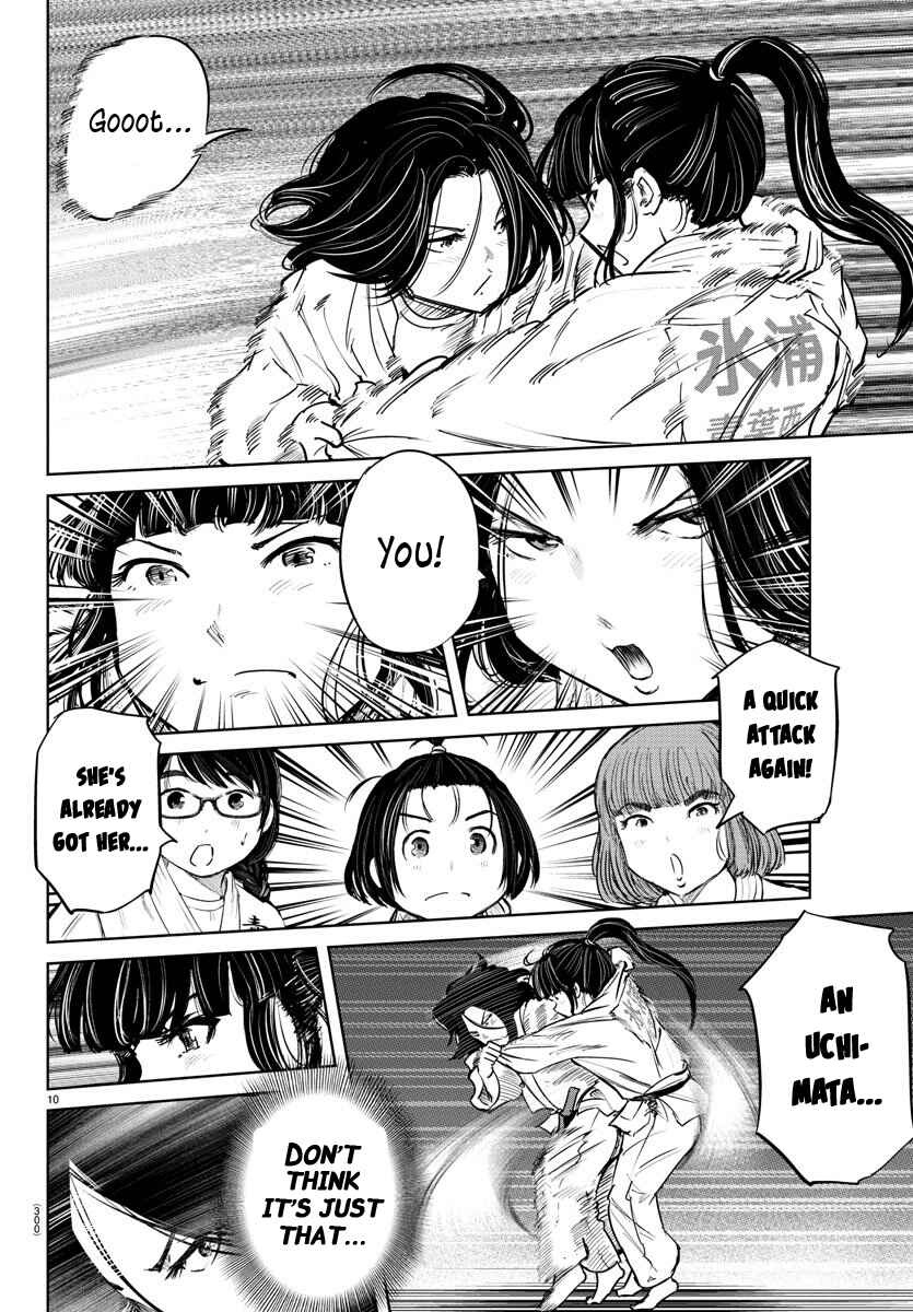 Page 9 Chapter 49 Mou Ippon!