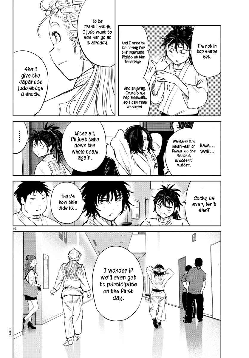 Page 11 Chapter 42 Mou Ippon!