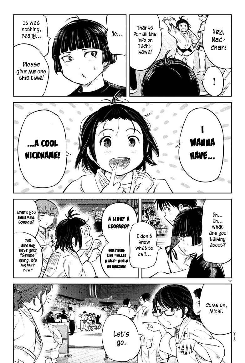 Page 17 Chapter 42 Mou Ippon!