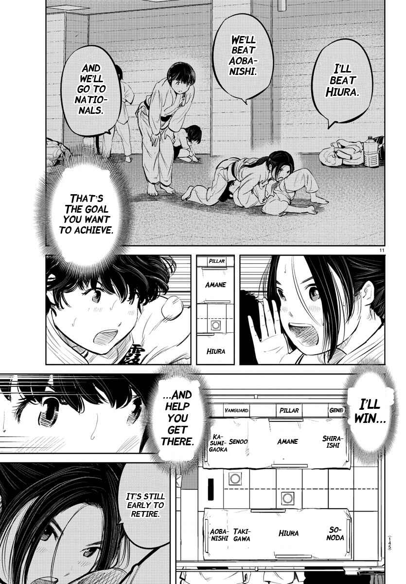 Page 12 Chapter 16 Mou Ippon!