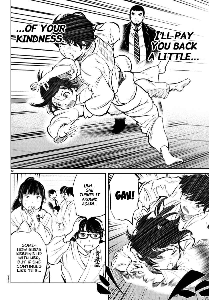 Page 13 Chapter 16 Mou Ippon!