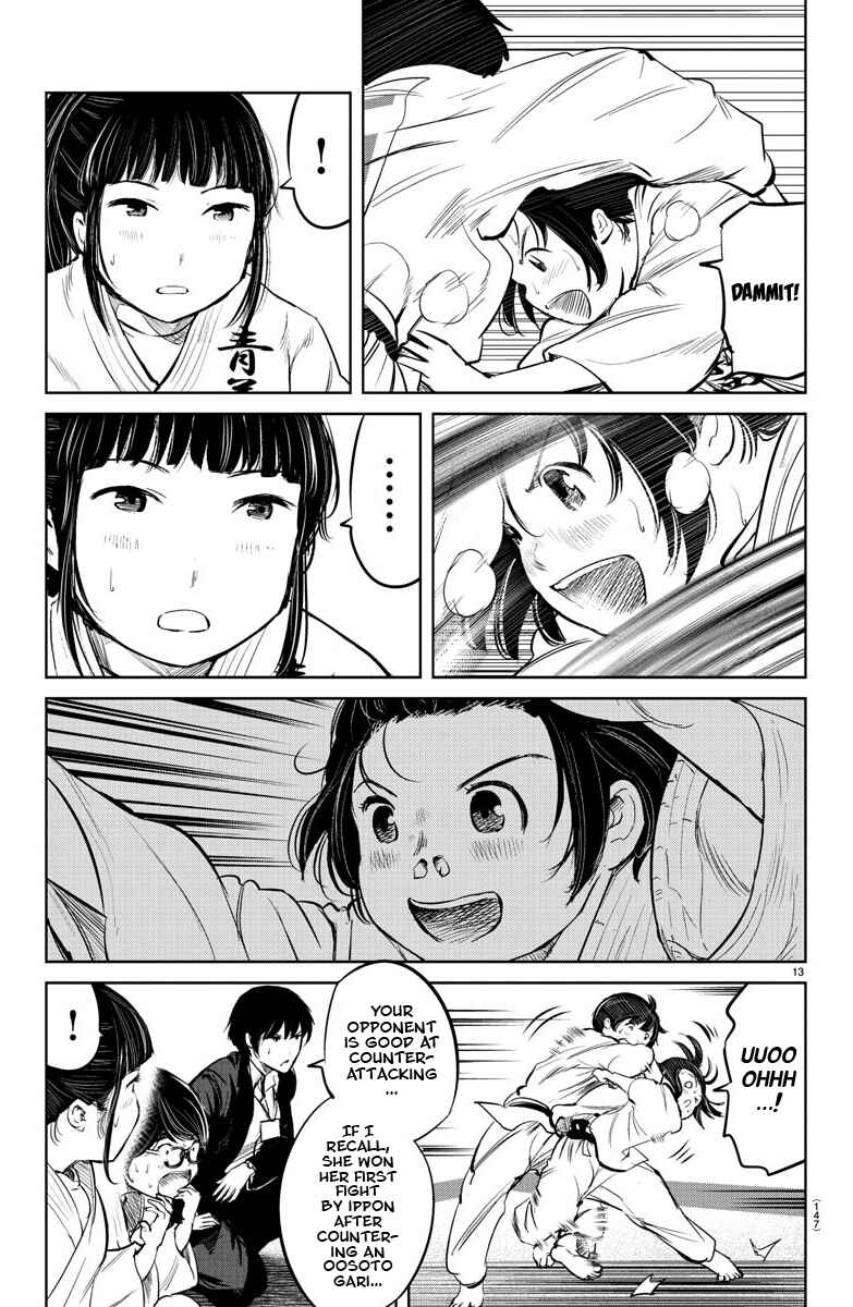 Page 14 Chapter 16 Mou Ippon!