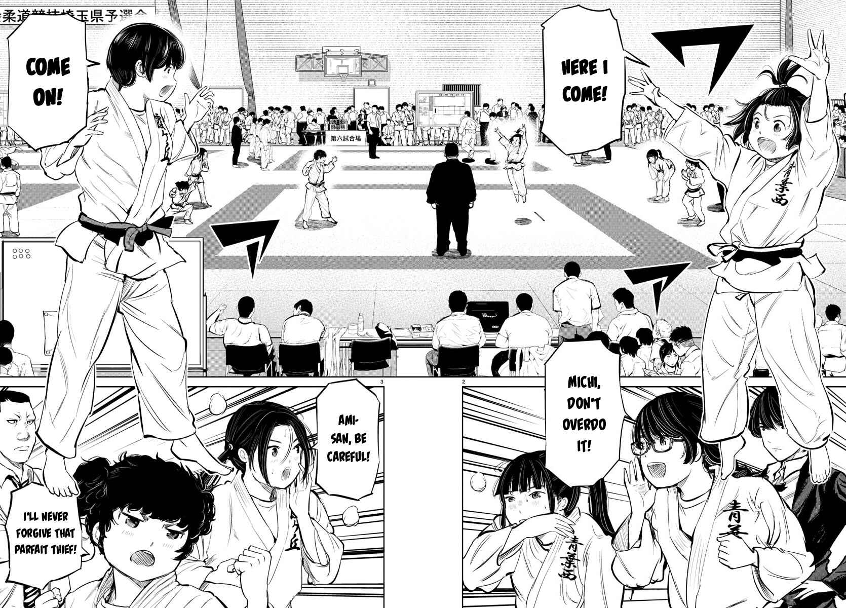 Page 4 Chapter 16 Mou Ippon!