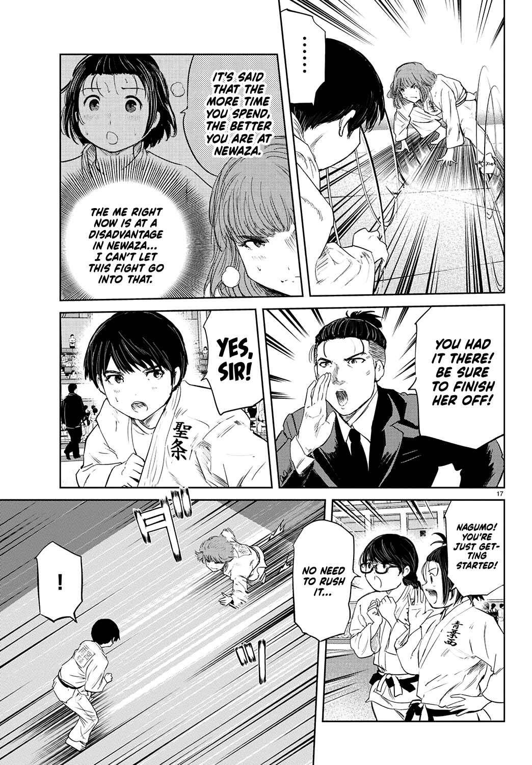 Page 17 Chapter 66 Mou Ippon!