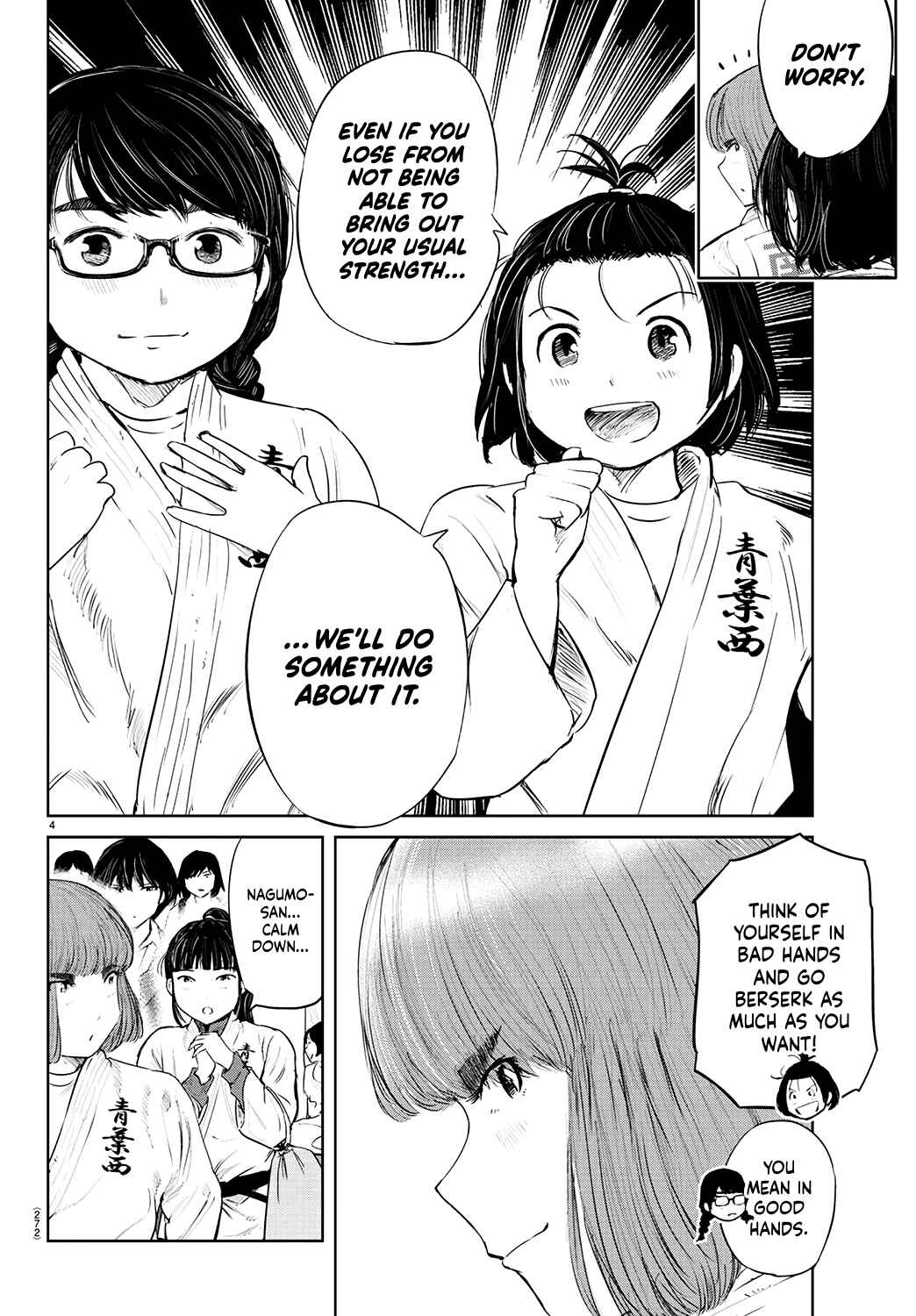 Page 5 Chapter 66 Mou Ippon!