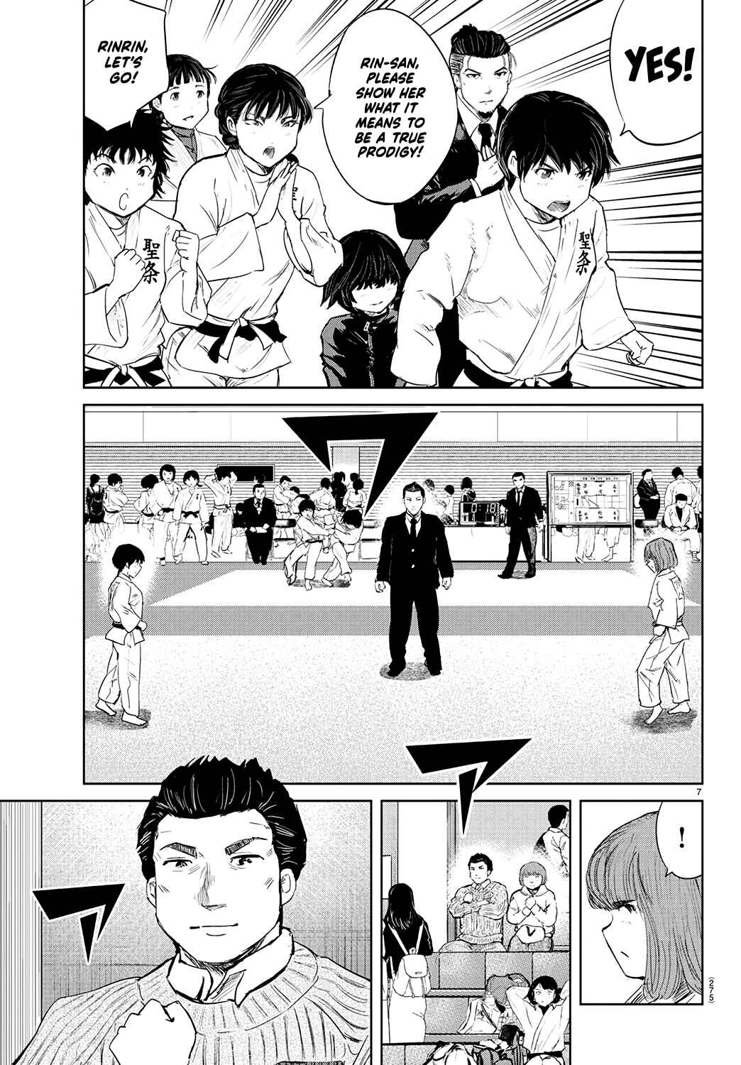 Page 8 Chapter 66 Mou Ippon!