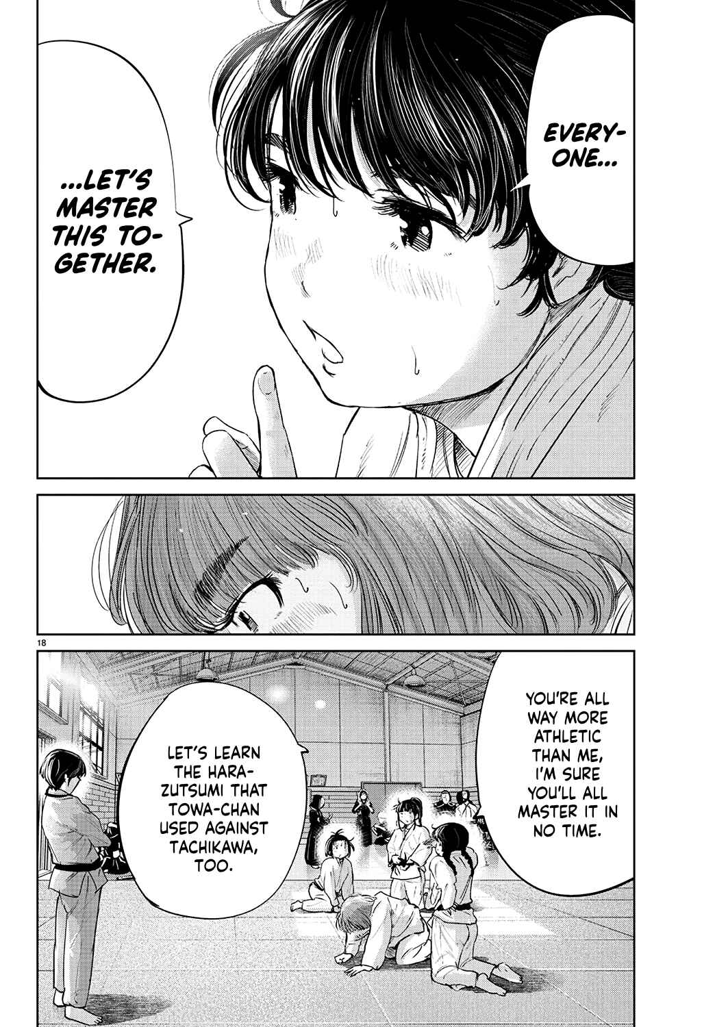 Page 19 Chapter 60 Mou Ippon!