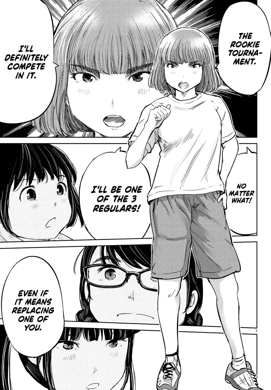 Page 8 Chapter 60 Mou Ippon!