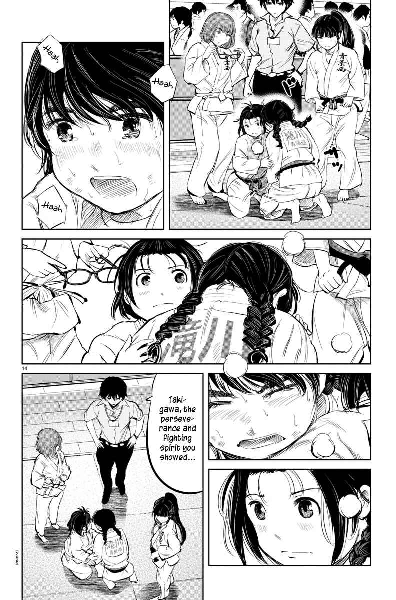 Page 13 Chapter 37 Mou Ippon!