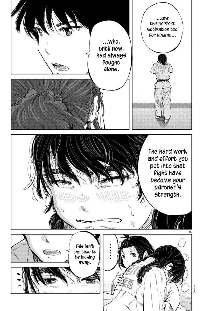 Page 14 Chapter 37 Mou Ippon!