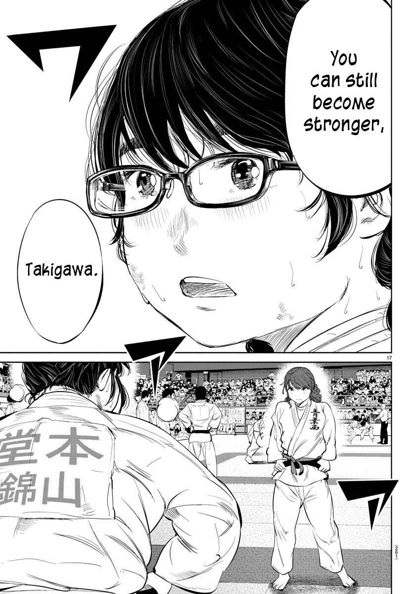 Page 16 Chapter 37 Mou Ippon!