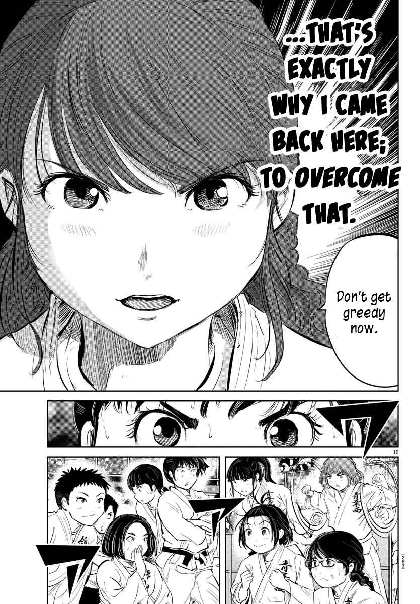 Page 18 Chapter 37 Mou Ippon!