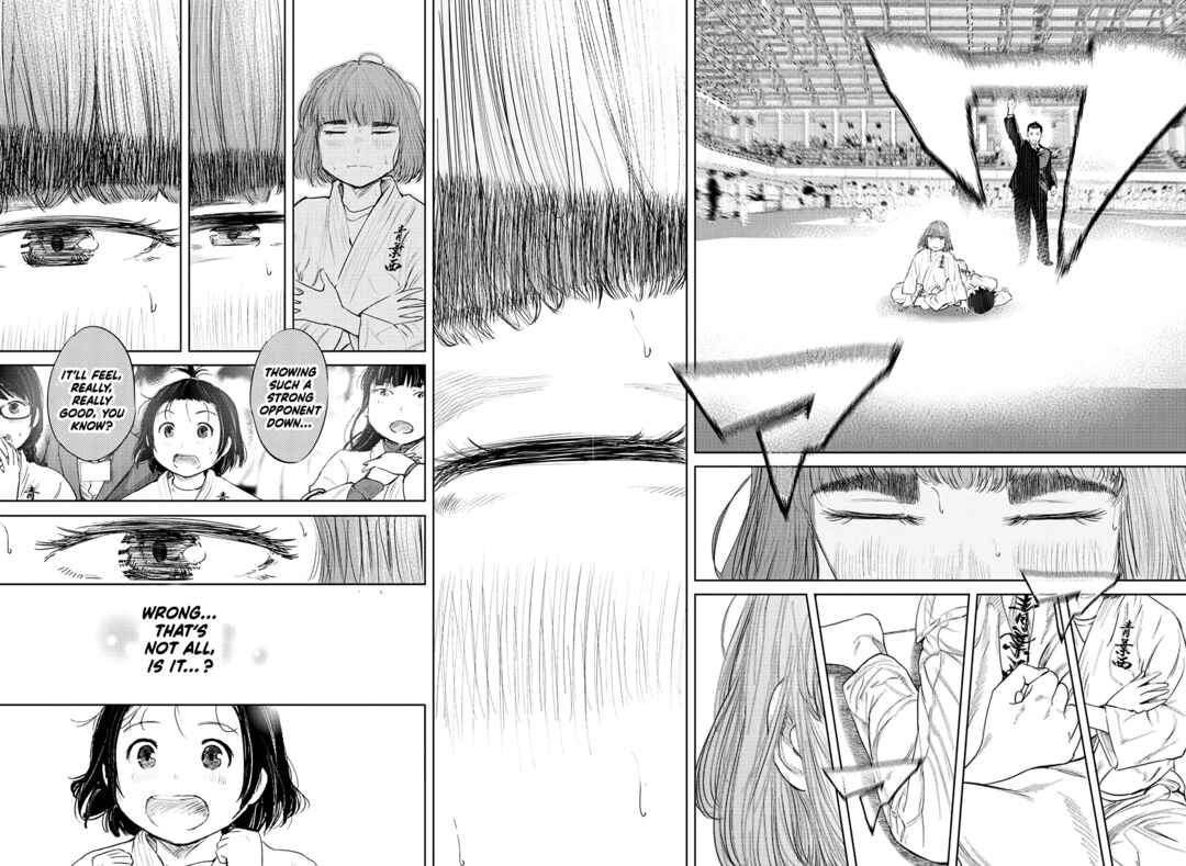 Page 13 Chapter 69 Mou Ippon!