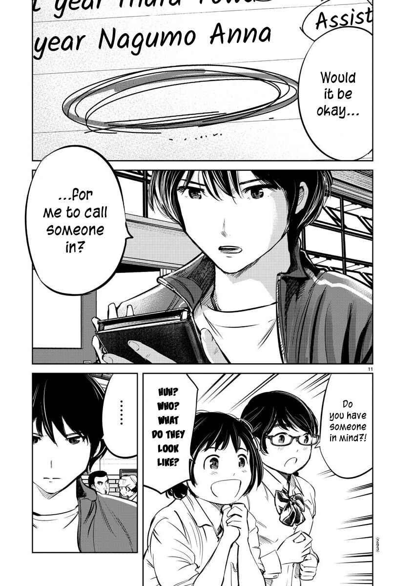 Page 11 Chapter 24 Mou Ippon!