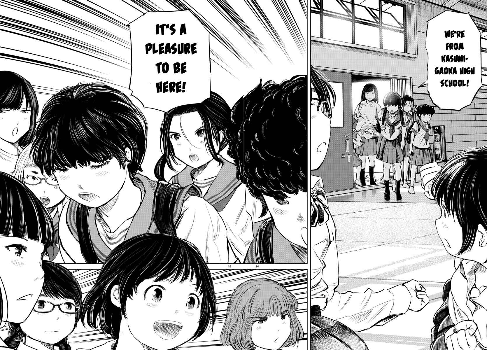 Page 14 Chapter 24 Mou Ippon!