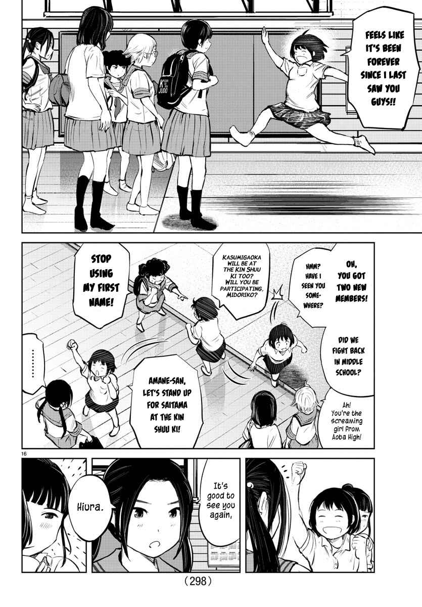 Page 15 Chapter 24 Mou Ippon!