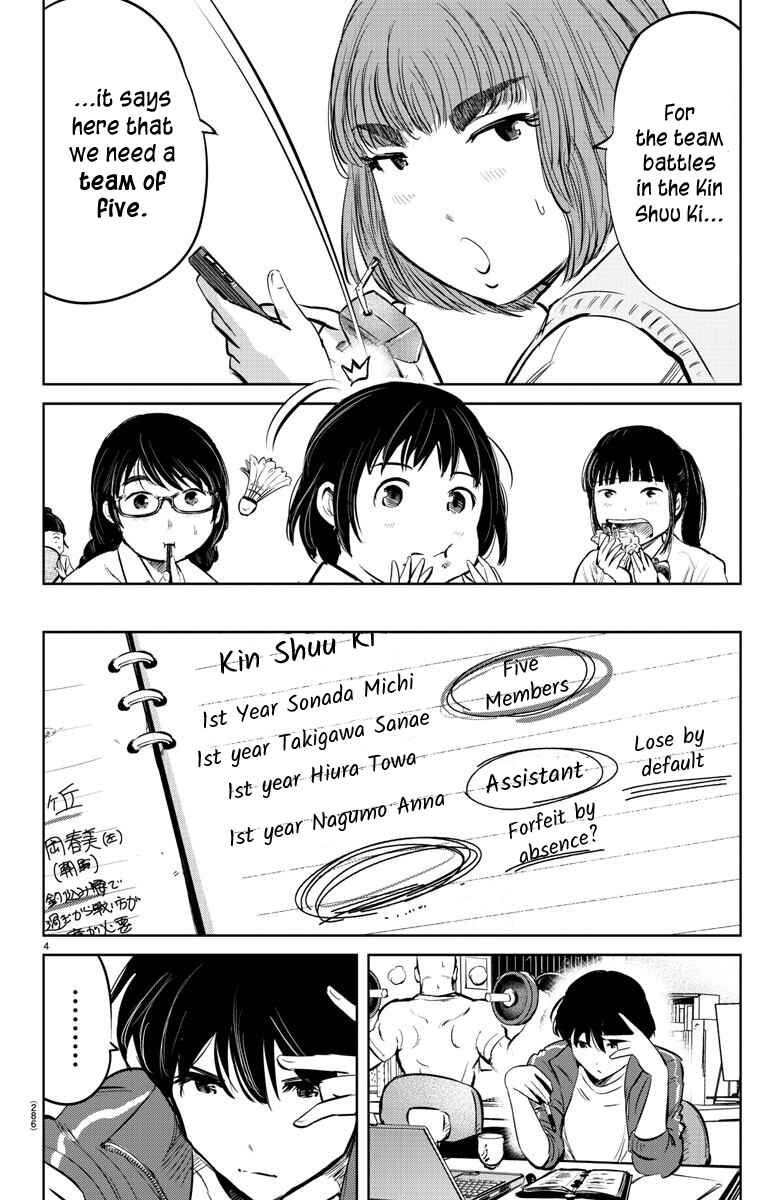 Page 4 Chapter 24 Mou Ippon!