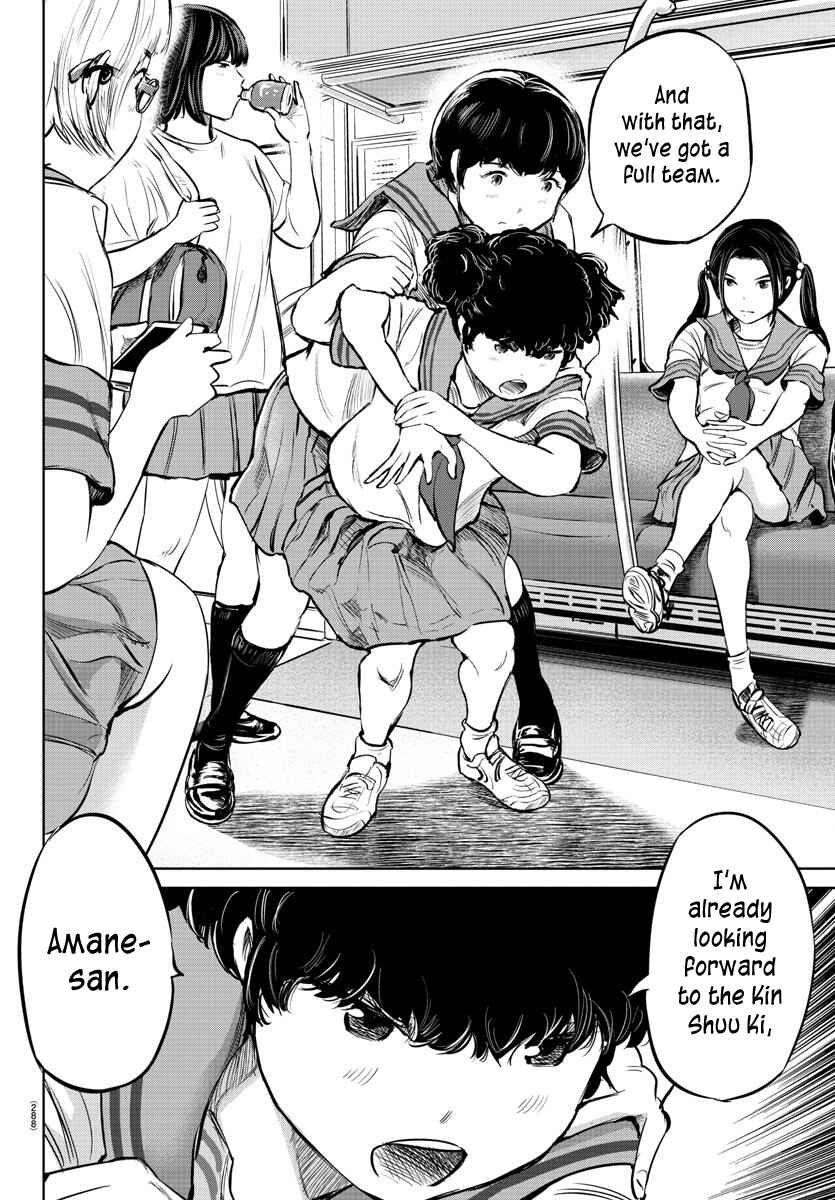 Page 6 Chapter 24 Mou Ippon!