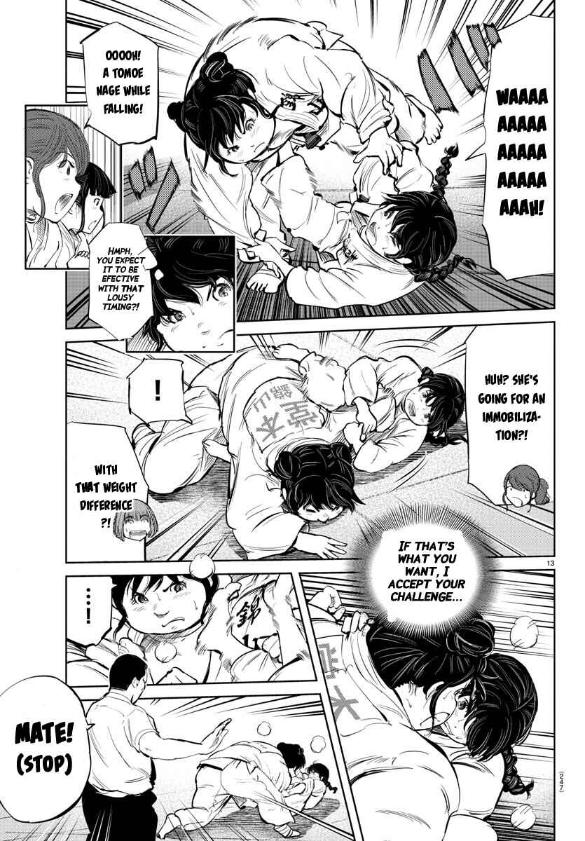 Page 13 Chapter 36 Mou Ippon!