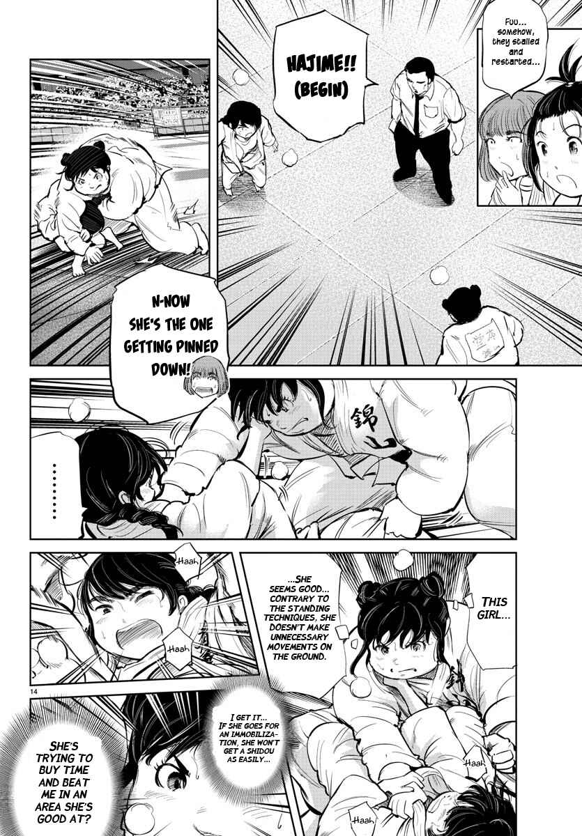 Page 14 Chapter 36 Mou Ippon!