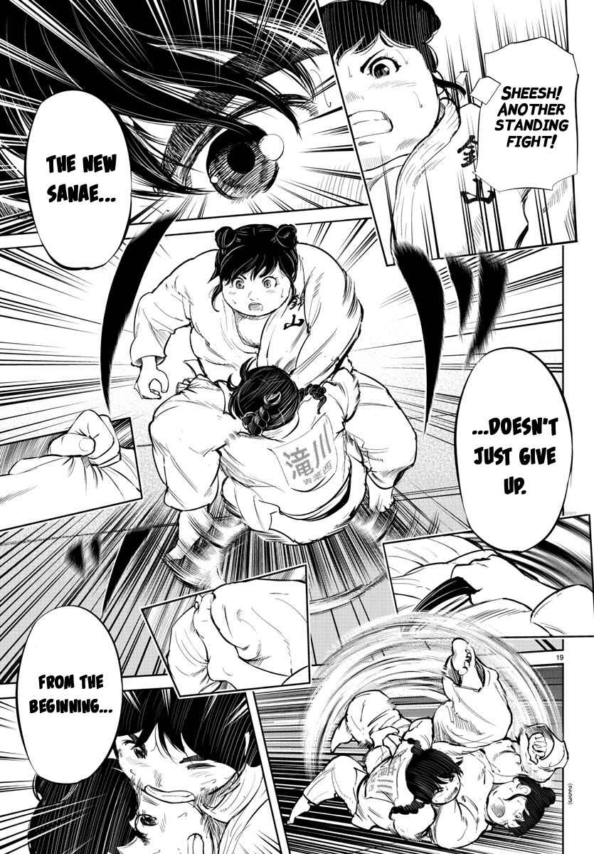 Page 19 Chapter 36 Mou Ippon!