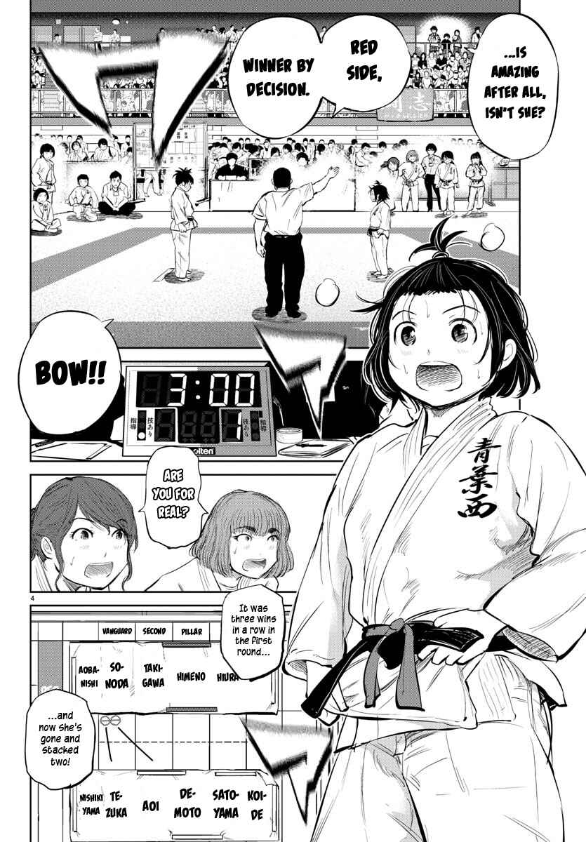 Page 4 Chapter 36 Mou Ippon!