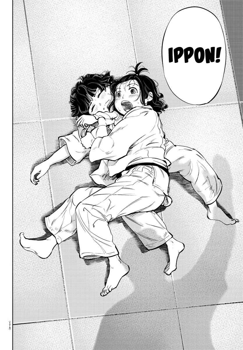 Page 6 Chapter 34 Mou Ippon!