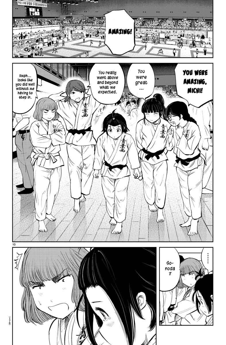 Page 8 Chapter 34 Mou Ippon!