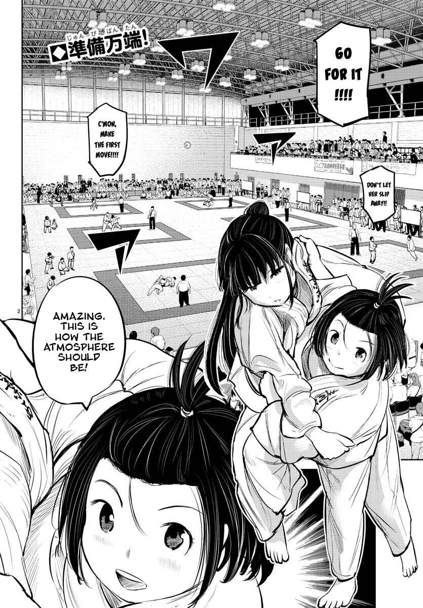Page 2 Chapter 10 Mou Ippon!