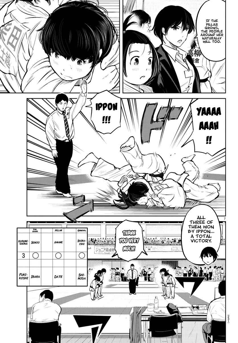 Page 7 Chapter 10 Mou Ippon!