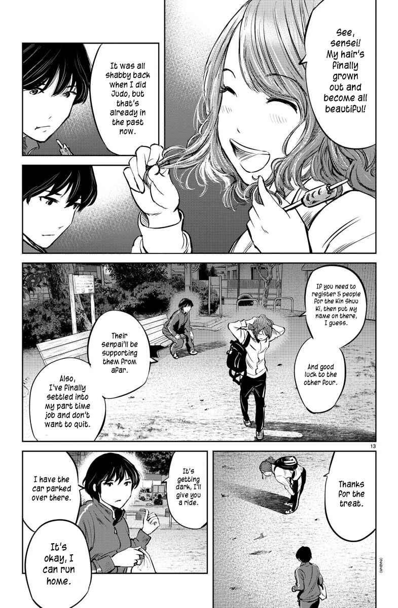 Page 14 Chapter 25 Mou Ippon!