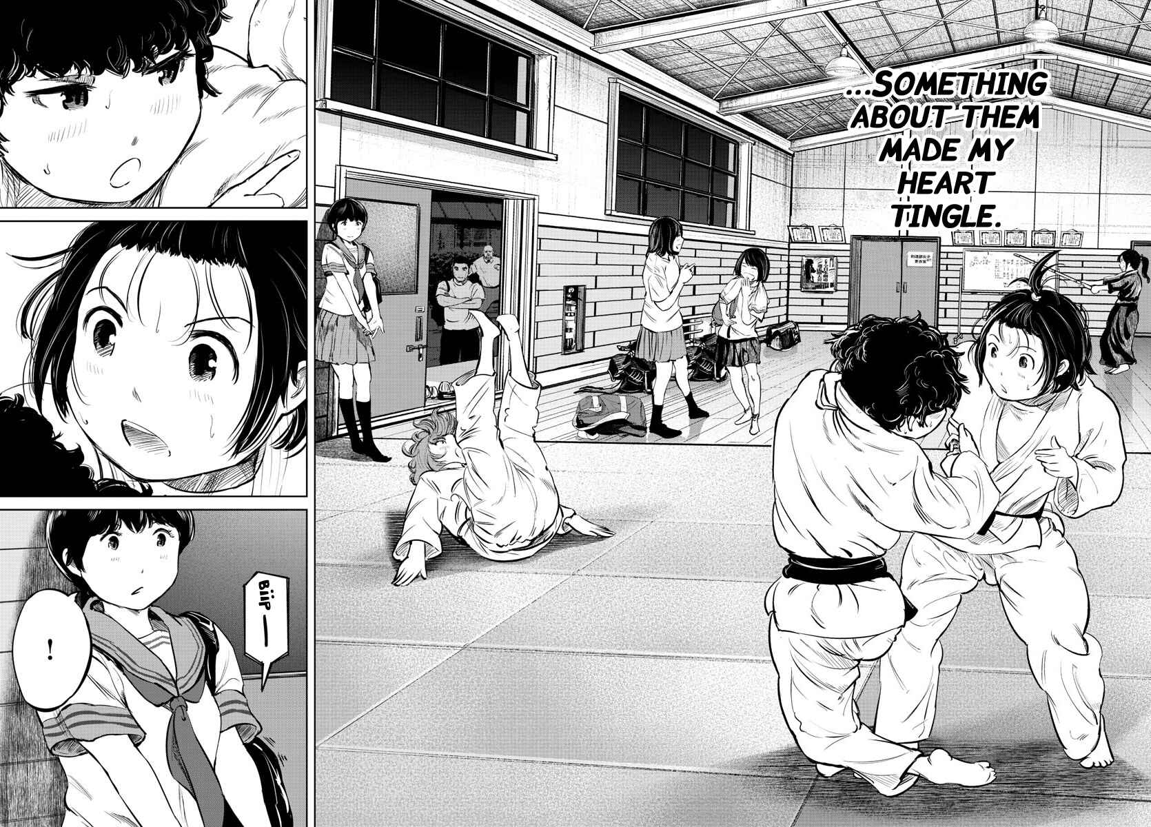 Page 19 Chapter 25 Mou Ippon!