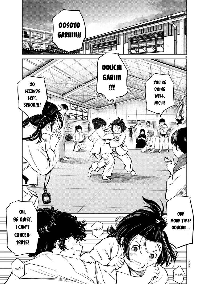 Page 4 Chapter 25 Mou Ippon!