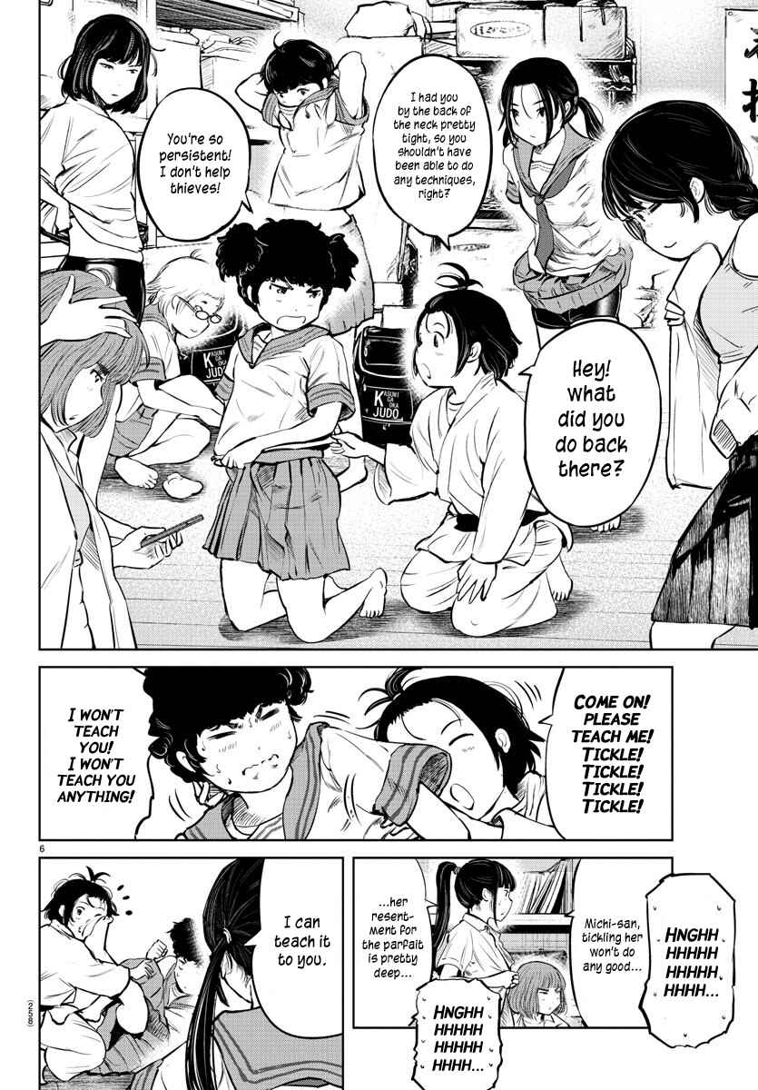 Page 7 Chapter 25 Mou Ippon!