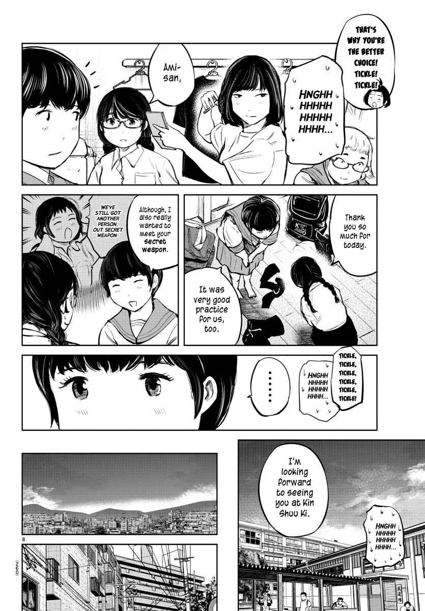 Page 9 Chapter 25 Mou Ippon!