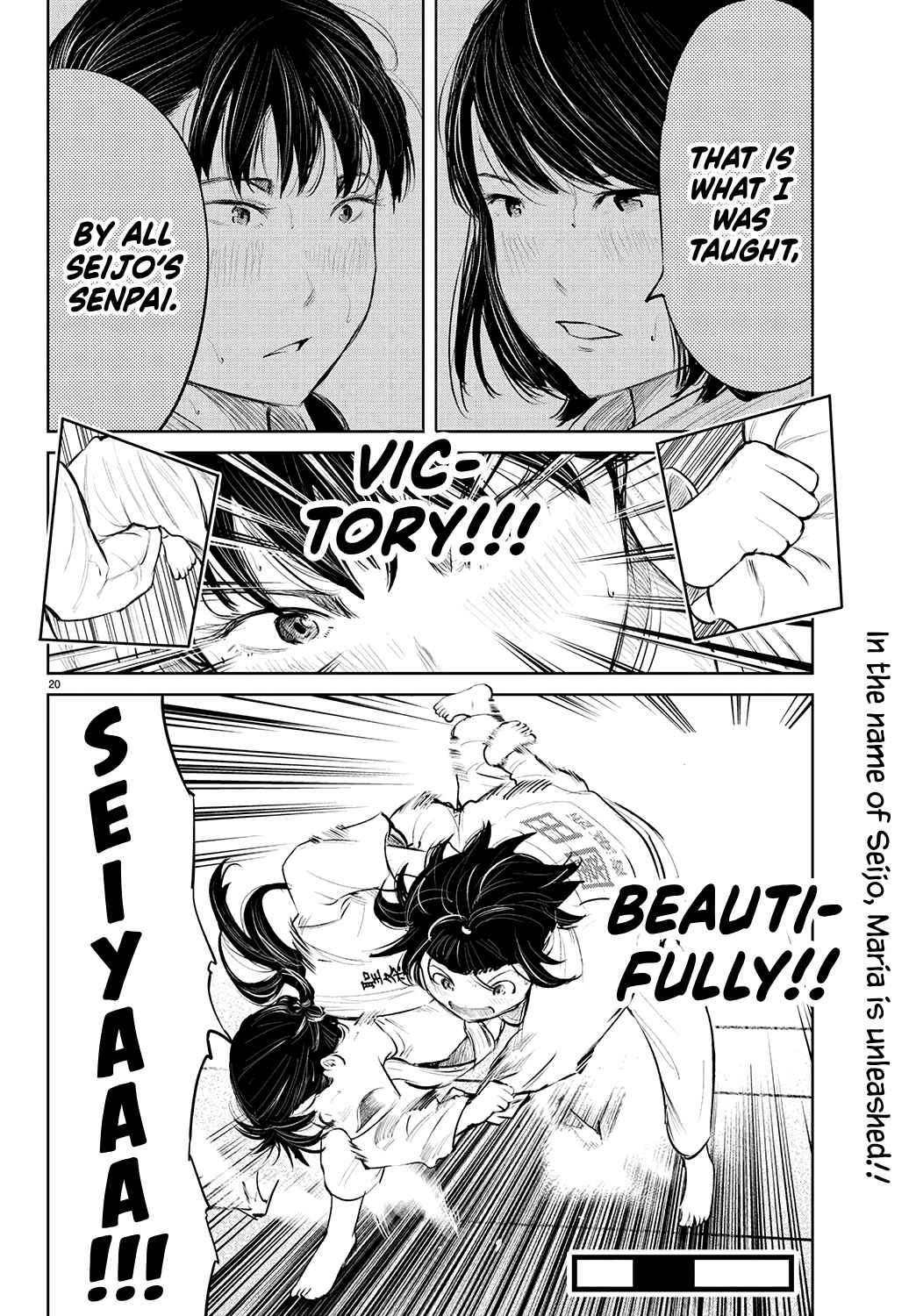 Page 23 Chapter 73 Mou Ippon!